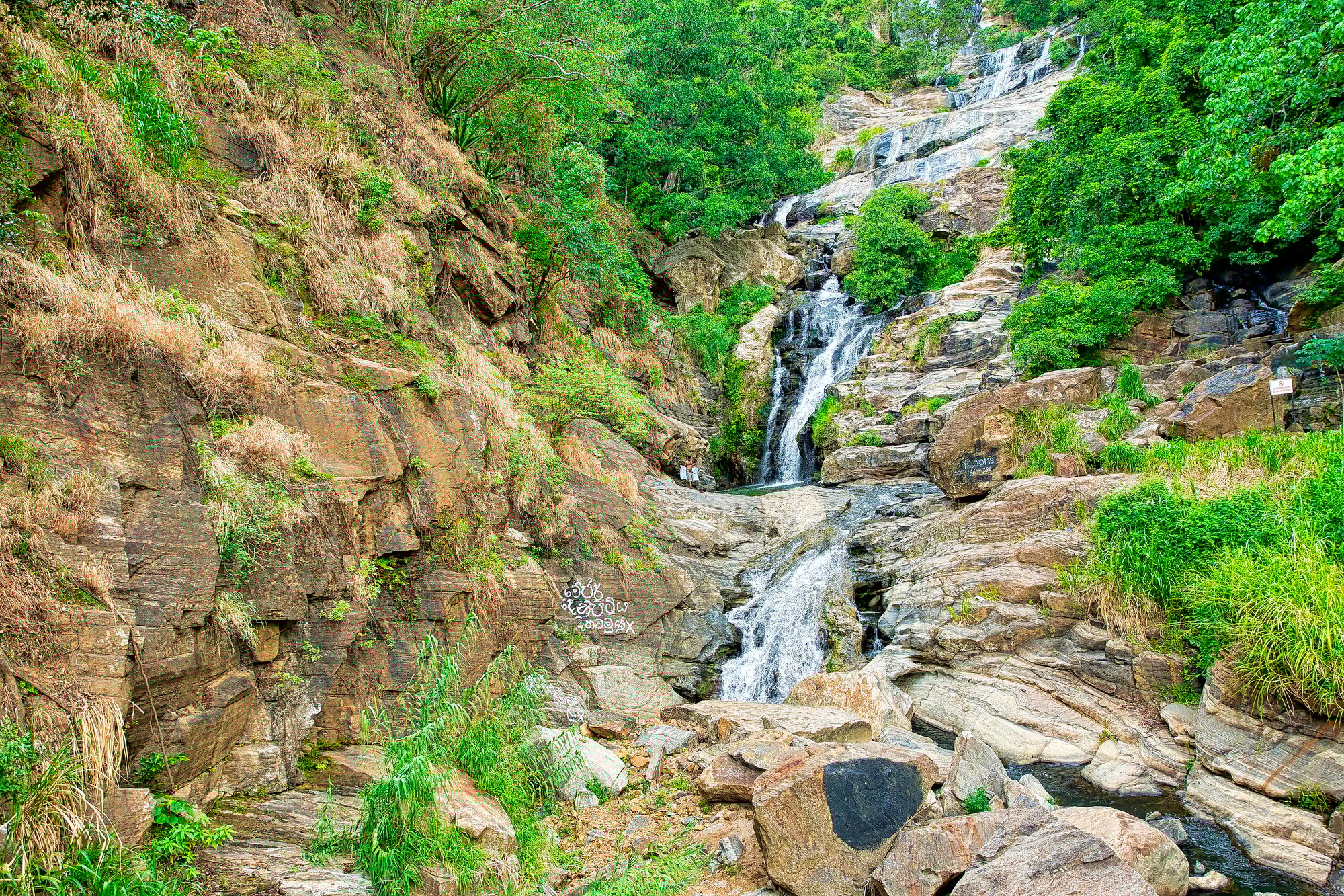 Ravana Falls, Rawana Falls, Ravana Ella Wildlife Sanctuary, Sri Lanka